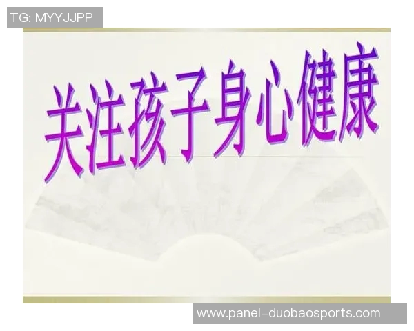 足球运动带来的身心健康与团队合作的多重好处探讨